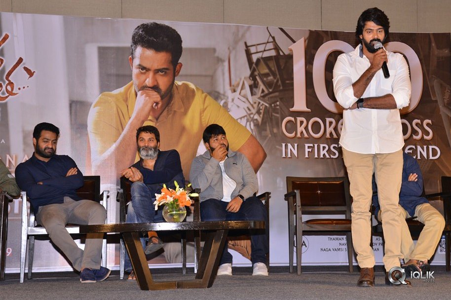 Aravinda-Sametha-Veera-Raghava-Press-Meet